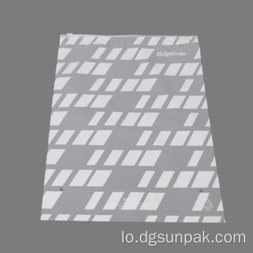 ຊຸດເສື້ອຜ້າ FORTSTED BIODGOWED ZIP LOCK BAG